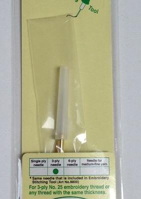 Punch Needle Refill - 3-ply