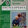 Encyclopedia of Patchwork Blocks Volume 2 - Marti Michell