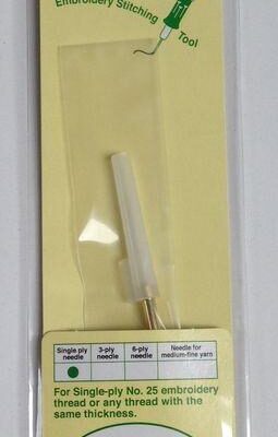 Punch needle refill - Broderigarn