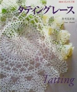 Tatting - Orkis - Japansk bog