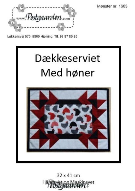 1603 - Dækkeserviet