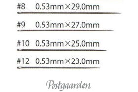 Quilting needles between fra TULIP Synåle