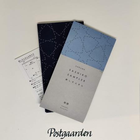 8431 1204 sashiko broderi sampler - postgaarden.com