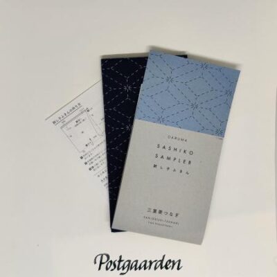 8431 1208 sashiko broderi sampler - postgaarden.com
