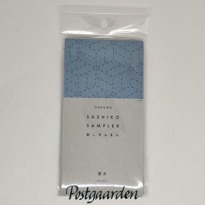 Indigo Sashiko Sampler - Parquet Pattern - Billede 3