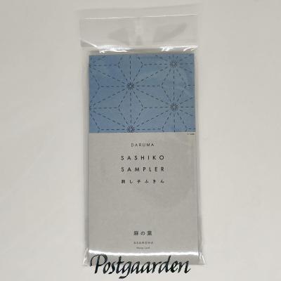Indigo Sashiko Sampler nr. 1202