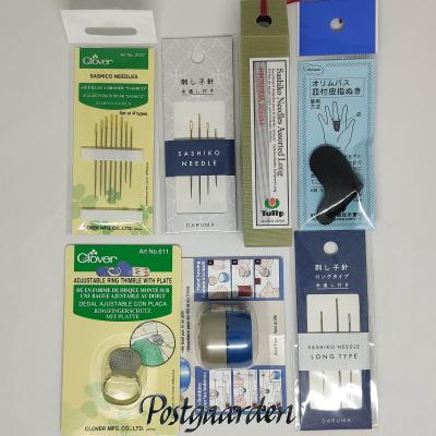 Tilbehør til Sashiko