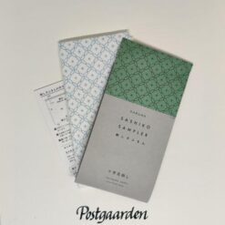 8431 1102 sashiko broderi sampler - postgaarden.com