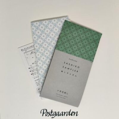 8431 1102 sashiko broderi sampler - postgaarden.com