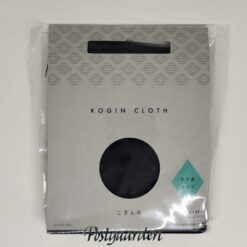 8870 3 Navy Kogin broderi japansk - postgaarden.com