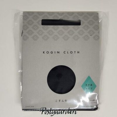 8870 3 Navy Kogin broderi japansk - postgaarden.com