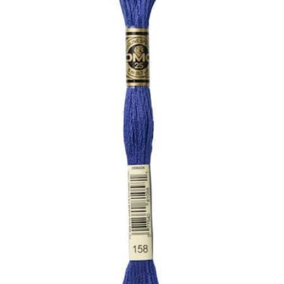 DMC Broderigarn 158 - Medium Very Dark Cornflower Blue