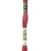 DMC Broderigarn 309 - Ultra Very Dark Rose