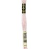 818 DMC broderigarn mouline - postgaarden.com
