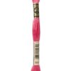 893 DMC broderigarn mouline - postgaarden.com