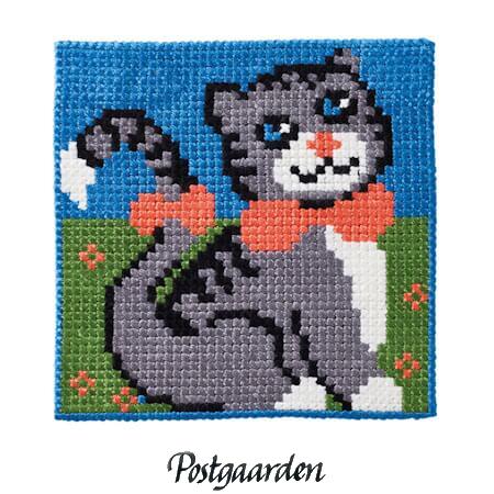 kat børnestramaj broderi permin - postgaarden.com