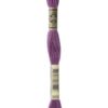3835 DMC broderigarn mouline - postgaarden.com