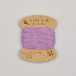 13 sashiko broderitråd - postgaarden.com