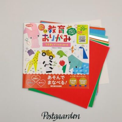 23-1240 Origami papir - postgaarden.com