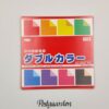 23-1830 Origami papir - postgaarden.com