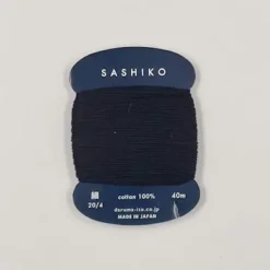 219 sashiko broderigarn tynd - SHG219