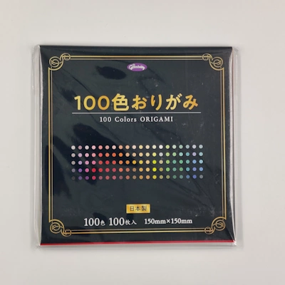 23-1170 origami papir