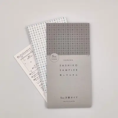 10G5-8430 sashiko sampler 5mm