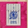 73960 Microtex symaskine nåle (1)