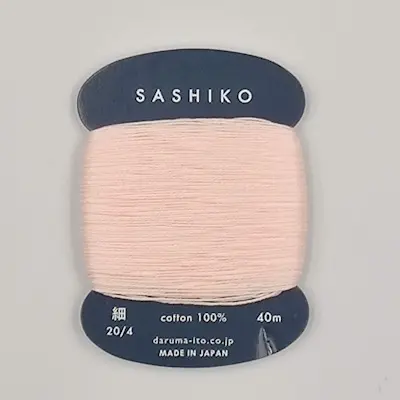 SHG209 Sashiko broderitråd