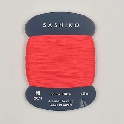 SHG212 Sashiko broderitråd