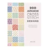 200 japanese cross stitch designs