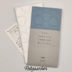 morning glory sampler sashiko - postgaarden.com