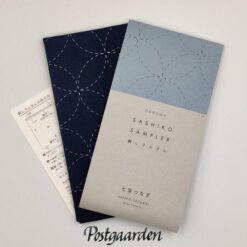 seven treasures sampler sashiko - postgaarden.com